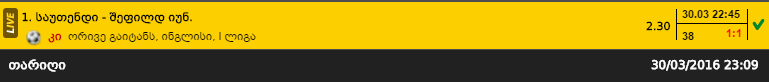Capture.PNG