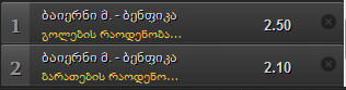 Capture.PNG