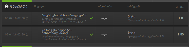 3_3.png