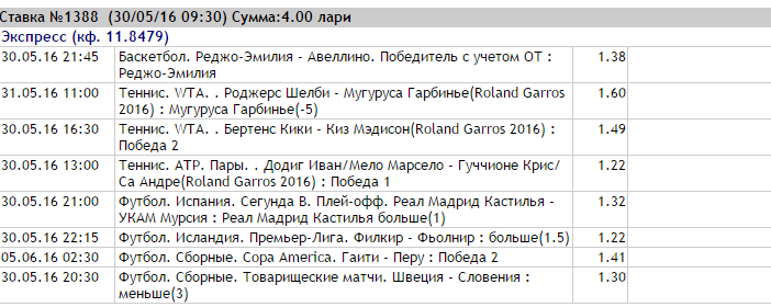 Capture.PNG