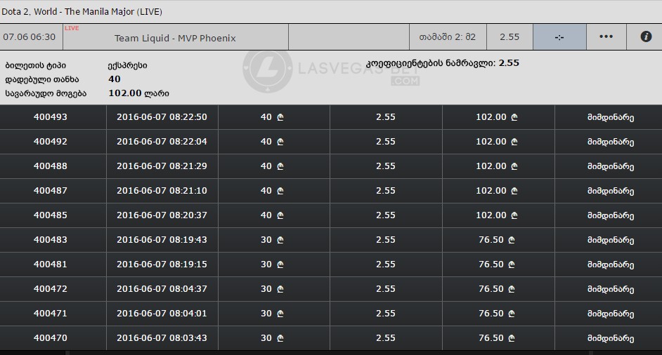 Screenshot_2.jpg