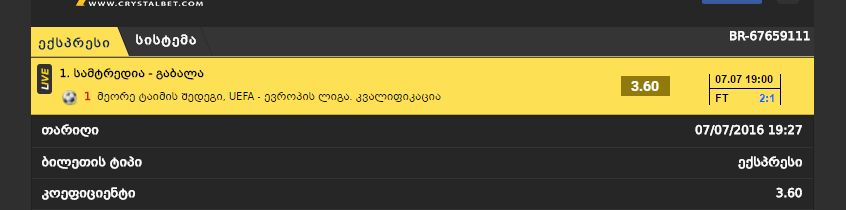 Screenshot_1.png