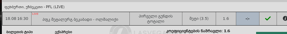 Capture.PNG