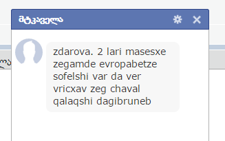 Capture.PNG