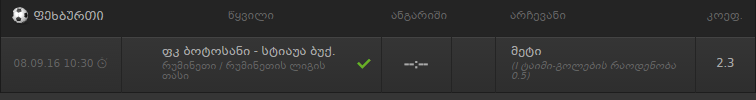 Untitled.png