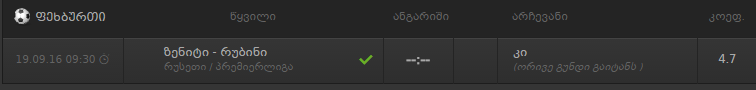 Untitled.png