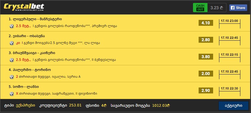 123123123.jpg