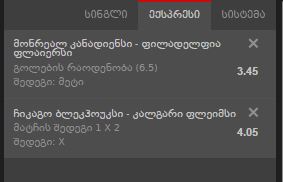 Capture.JPG