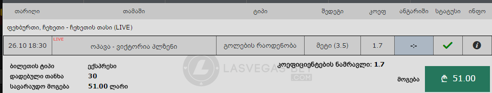Capture.PNG