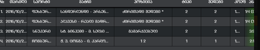 Capture.PNG