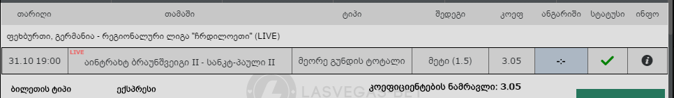 Capture.PNG