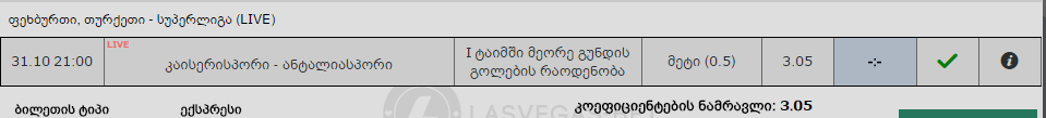 Capture.PNG