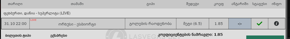 Capture.PNG