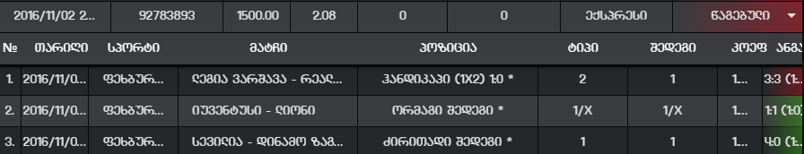 Capture.PNG