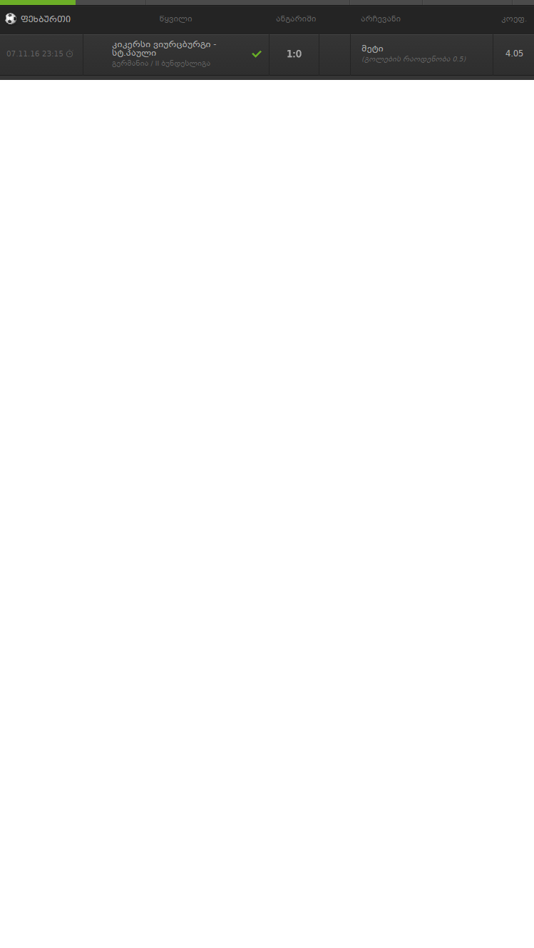 444.png