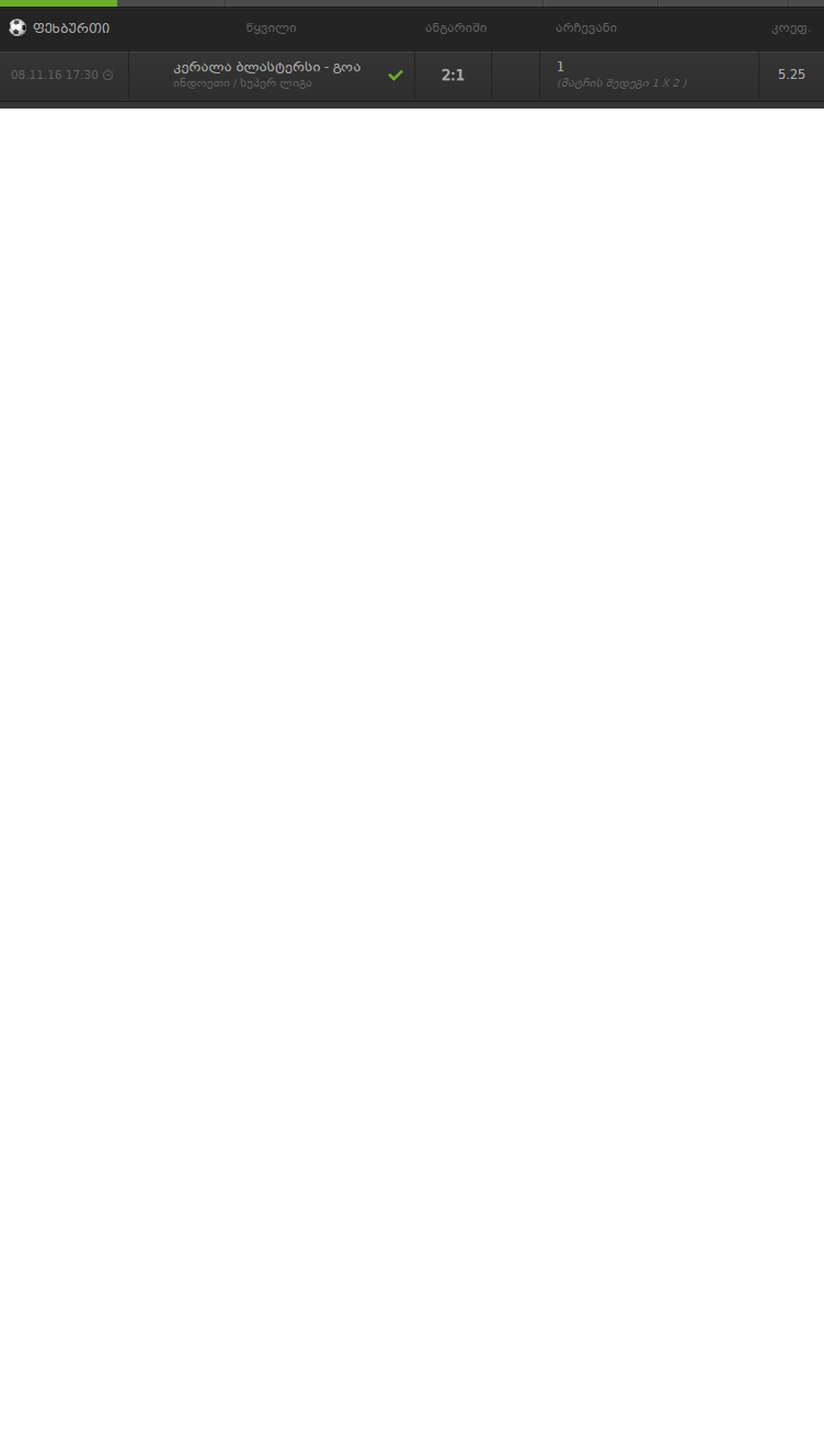 444.png