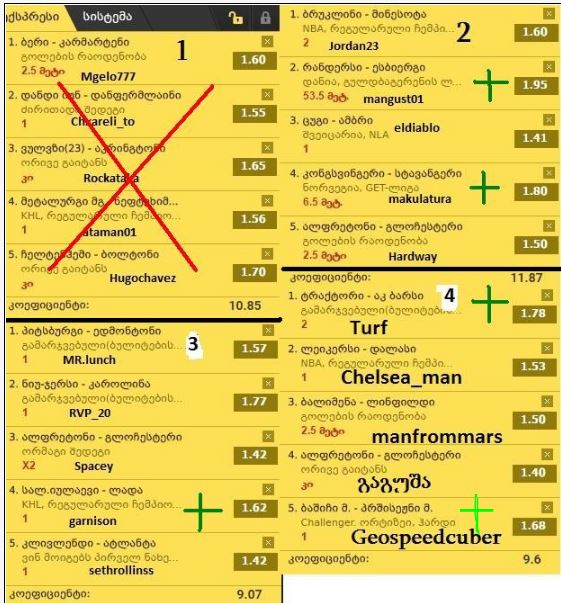 1.JPG