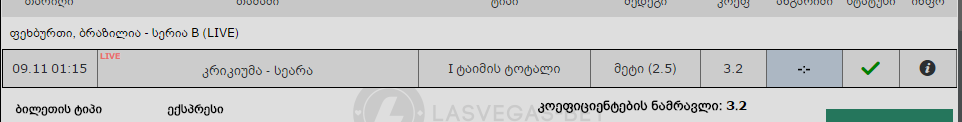 Capture.PNG