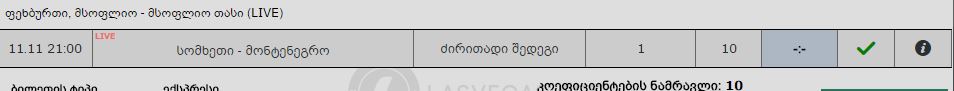 Capture.JPG