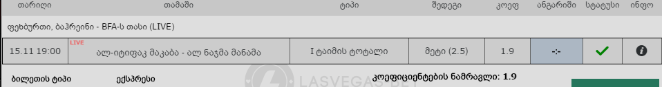 Capture.PNG