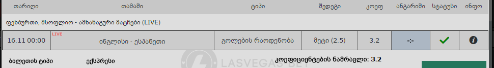 Capture.PNG