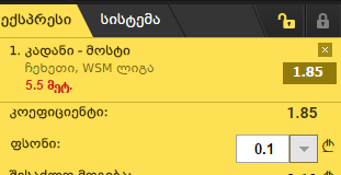 sa.png
