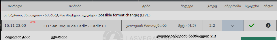 Capture.PNG