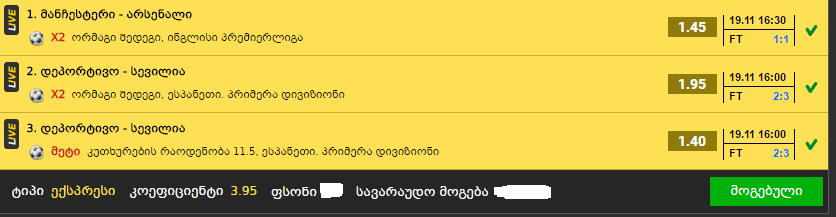 Untitled.png