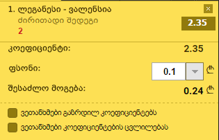 Capture.PNG
