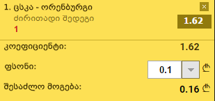 Capture.PNG