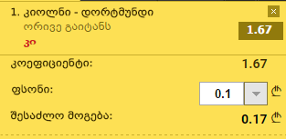 Capture.PNG