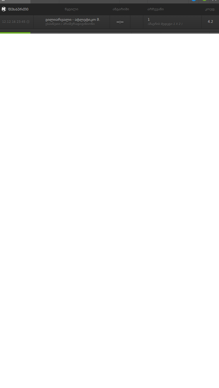 Untitled.png