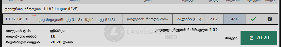 Capture.PNG