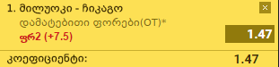 Untitled.png
