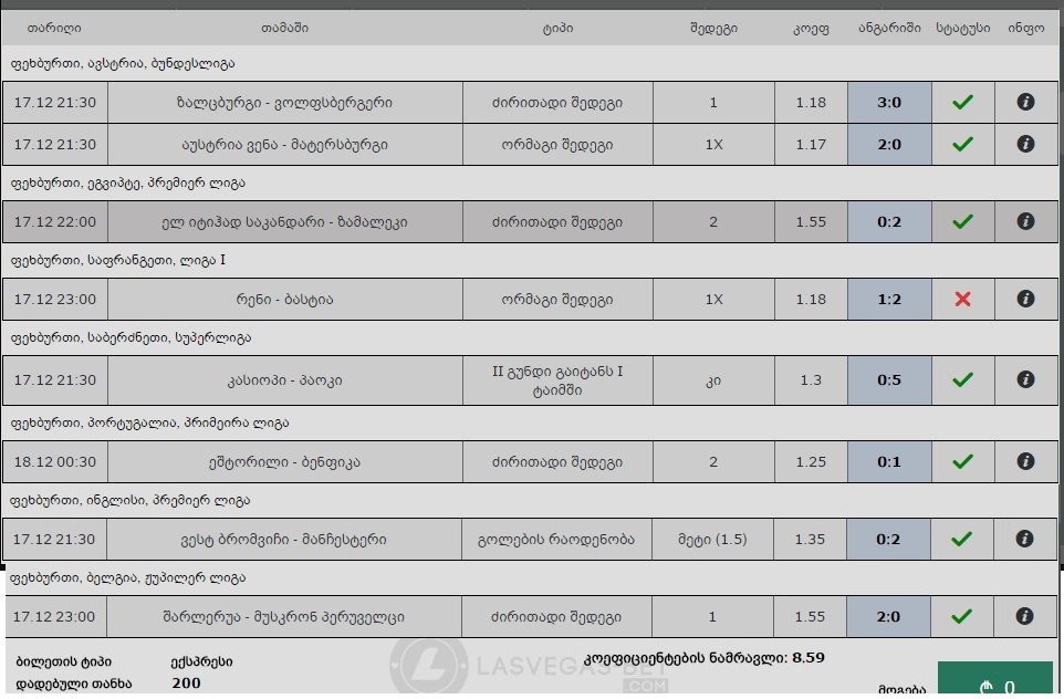 Screenshot_13.jpg