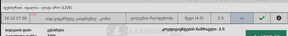 Capture.PNG