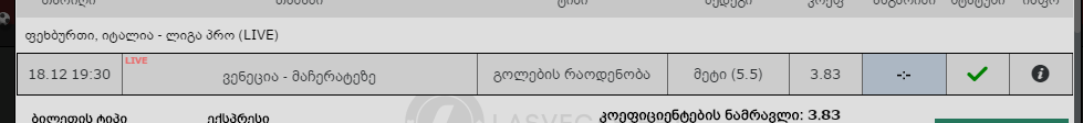 Capture.PNG