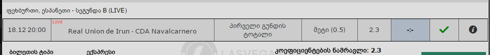 Capture.PNG