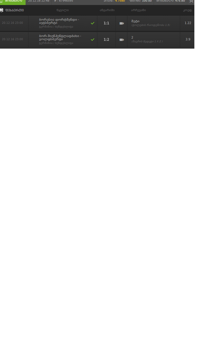 Untitled.png