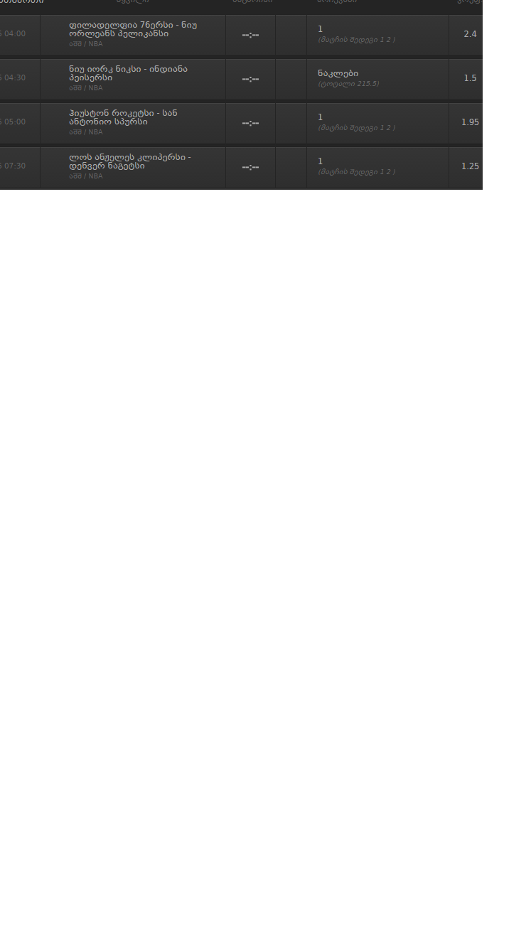 Untitled.png