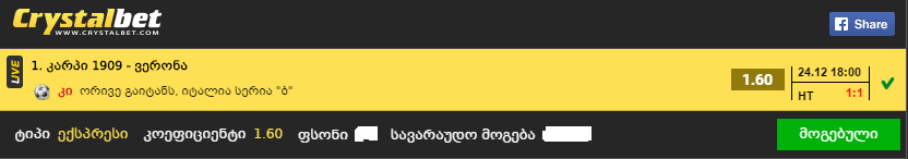Untitled.png