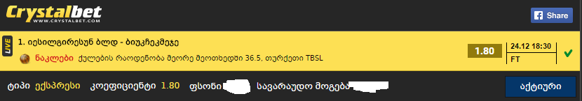 Untitled.png