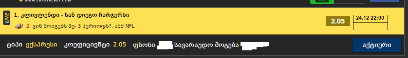Untitled.png