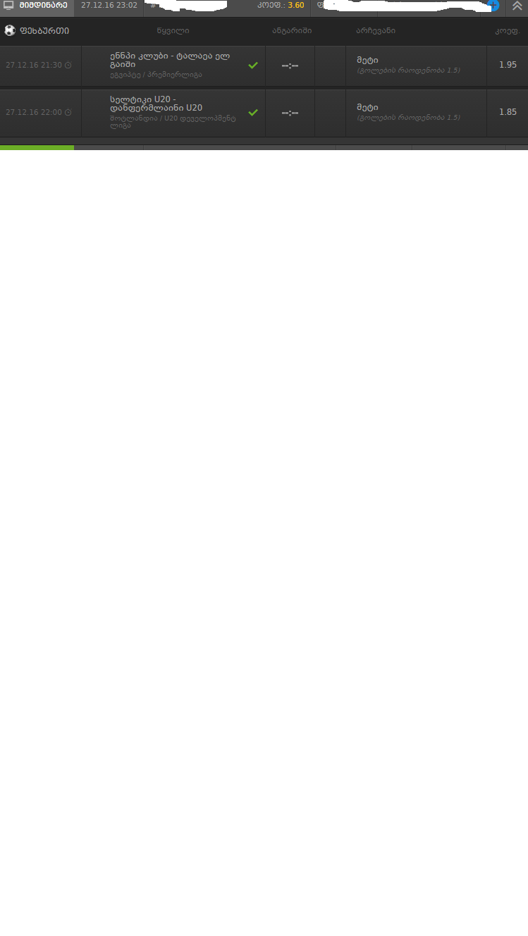 Untitled.png