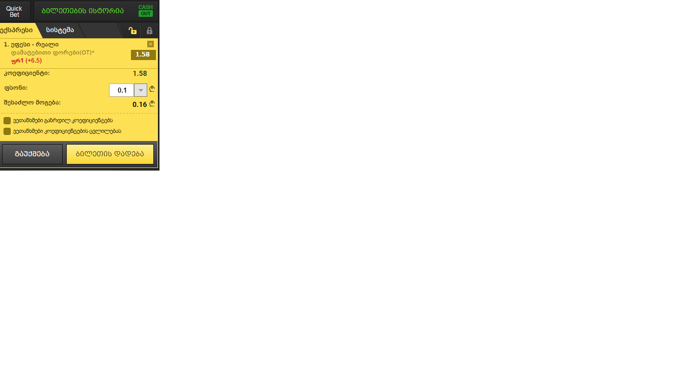 Untitled.png