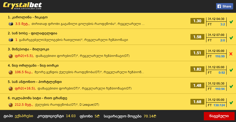 Untitled.png