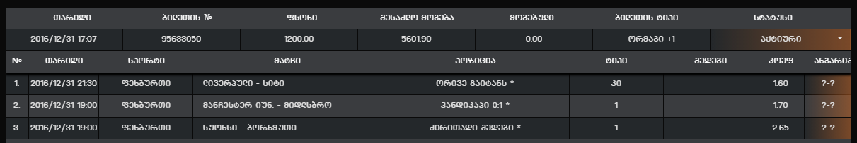 aaaaaaaaaaaaaaaaaaaa.png
