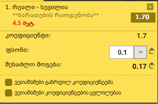 Capture.PNG
