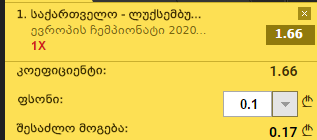 Untitled.png