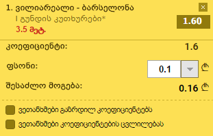 Capture.PNG